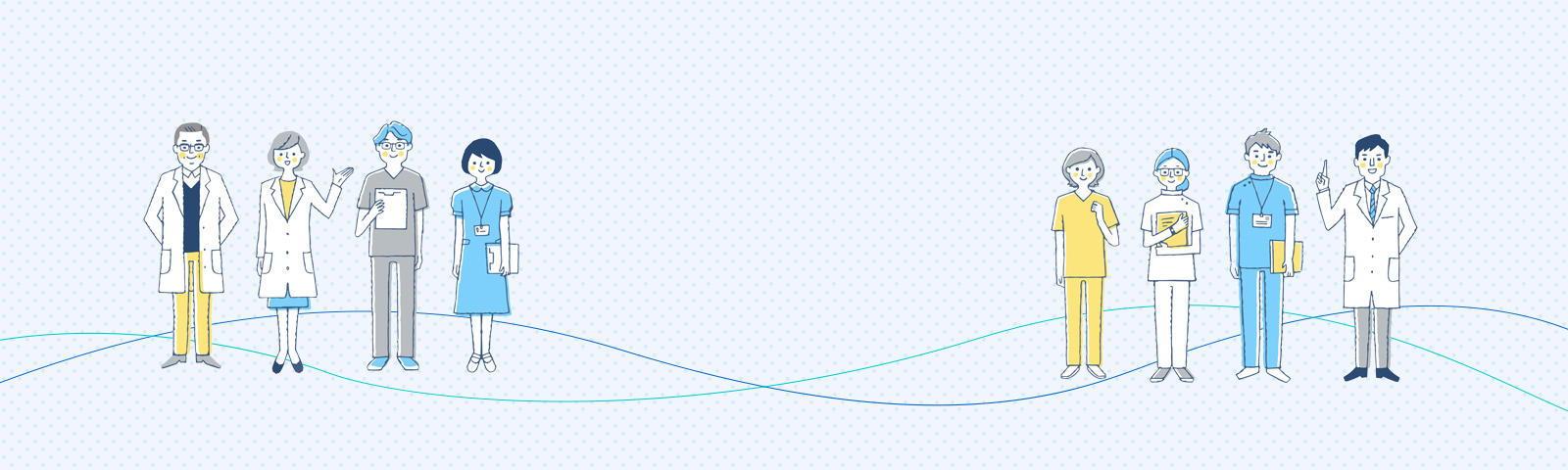 医療関係者向け